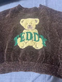 Item thumbnail for item 1a5eaf45-d220-482f-8cb2-1ca6f8a0c178