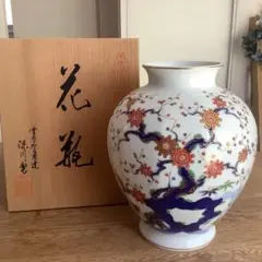 【超メルカリ市限定】有田焼 深川製 花瓶 壺 宮内庁御用達 木箱付フラワーベースのサムネイル