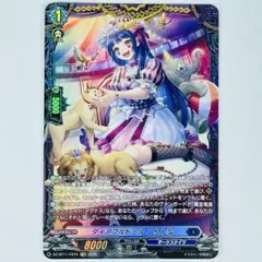 ヴァイス ガルフレ アマコン フルレア ヴァイス ガルフレ アマコン フルレア 商品情報 ｜ ヴァイス