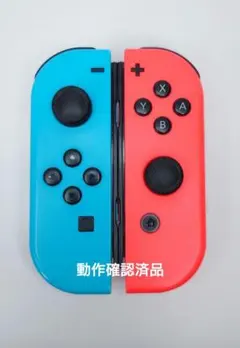 ブ*ト様 【動作確認済品❗️】Nintendo Switch Joy-Con