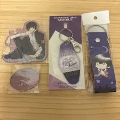 Item thumbnail for item 9074ff36-ee7d-422f-8afa-efd576ded764