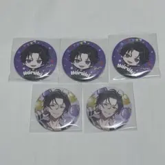 2026年最新】el6の人気アイテム - メルカリ