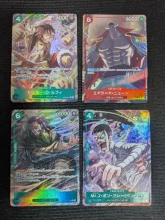 赤5 優勝プロモ ルフィ スタンダードバトル トレジャークルーズ ホイル