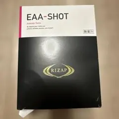 RIZAP EAA-SHOT 新品未開封 31Iqf+fJsTL._AC_UL210_SR210,