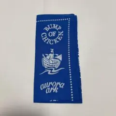 BUMP OF CHICKEN aurora ark バンダナ 青