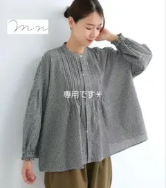 2026年最新】北欧暮らしの道具店 ジャンパースカートの人気アイテム