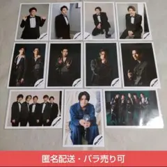 【公式写真⑥】11枚 King & Prince 平野紫耀