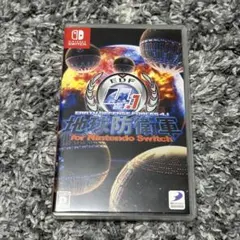 地球防衛軍4.1 for Nintendo Switch