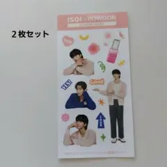 2026年最新】ROWOONの人気アイテム - メルカリ