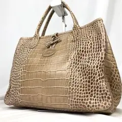 ケントハウス様 リクエスト 2点 まとめ商品