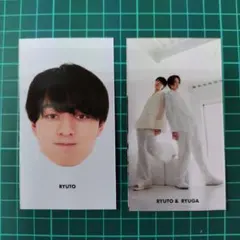 作間龍斗　佐藤龍我　Myojo 2025年8月号 厚紙カード２枚