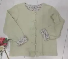 【匿名配送】エニィファム カーディガン 130cm