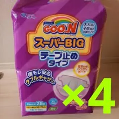 廃盤品 グーン スーパービッグ スーパーBIG 2袋 | Mercari