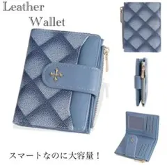 財布 二つ折り財布 レザー 革　高品質　札入れ 小銭入れ　カード入れ