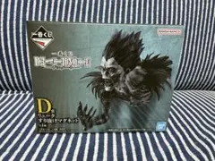一番くじ DEATH NOTE　D賞 リューク すり抜けマグネット