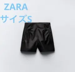 ⚠️ファスナー下糸ほつれ　ZARA フェイクレザーハイウエストバミューダパンツ