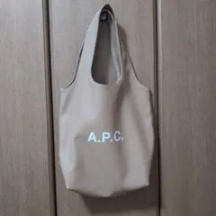 A.P.C. ninon スモールトートバッグ　サンド