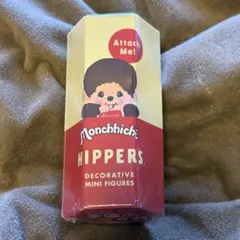 Monchhichi HIPPERS ミニフィギュア 新品