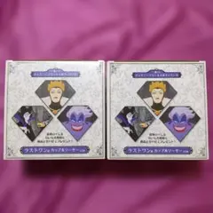 一番くじ ディズニープリンセス&ヴィランズ ティーカップ＆ソーサー フレンジー