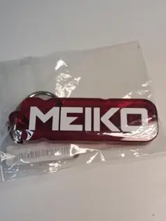 MEIKO ロゴ アクリルキーホルダー
