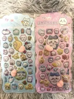 ちいかわ おしりシール ボンボンシール⑤