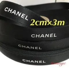 2025年最新】chanel リボン ロールの人気アイテム - メルカリ