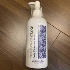 新品未使用 REVIVE Wケアオーガニックピュアオイル 200ml - メルカリ