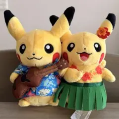 ポケモンセンター ピカチュウ ぬいぐるみ ハワイ限定 2体セット Pokémon Center ピカチュウ ぬいぐるみ 2体セット Hawaii - メルカリ