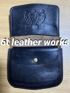 6t leather works parNToo 2022年