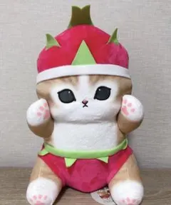 mofusand モフサンド フルーツにゃんBIGぬいぐるみ ドラゴンフルーツ