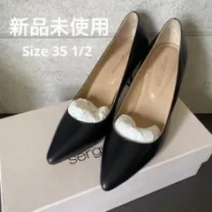 【新品未使用】Sergio Rossi パンプス ブラック 35.5