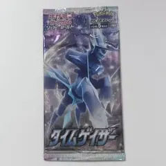 ポケモンカード　タイムゲイザー　バラパック　1パック