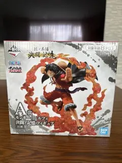 一番くじワンピースA賞 ルフィ フィギュア 開封済 美品 箱あり