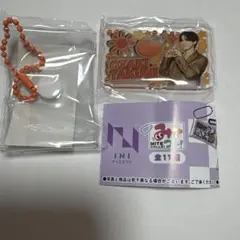 みてコレ！ INI 尾崎匠海　ガチャガチャ