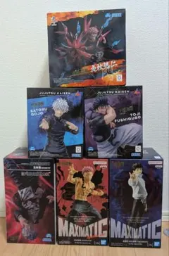 【呪術廻戦】プライズフィギュア　6体セット　まとめ売り