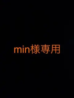☆【送料込み】☆左カウチソファ☆