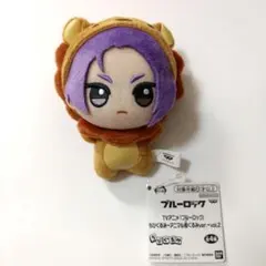 블루 록 치비 구루미 동물 착용 장난감 ver. 미카게 레이오