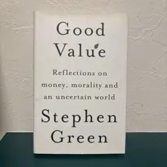 Good Value
