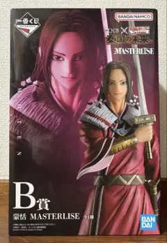 【新品未開封】キングダム 秦国の未来 B賞 蒙恬 MASTERLISE 一番くじ