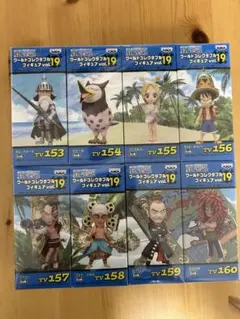 8個　ワンピース ワールドコレクタブルフィギュア　vol.19 ワーコレ