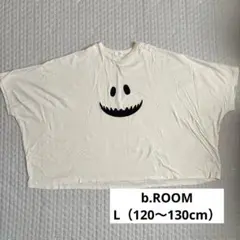 b.ROOM ビールーム キッズ ハロウィン変形Tシャツ おばけ L