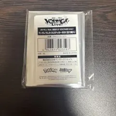 ポケミク サムネイルステッカー BOX コンプリート - メルカリ