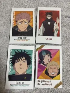 呪術廻戦 キャラクターカードセット