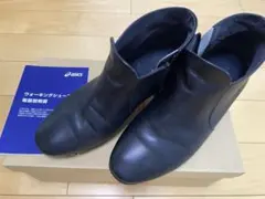 ❤️美品❤️asics アシックス ぺダラ レースアップシューズ 22.5 ブラック 2025年最新】アシックス ペダラ 22.5の人気アイテム - メルカリ