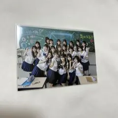 僕が見たかった青空 僕青 青木宙帆 学生証 僕青祭2024 - メルカリ