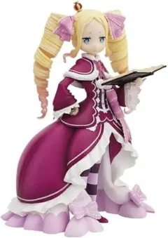 2025年最新】リゼロ 一番くじ c賞 ベアトリスの人気アイテム - メルカリ