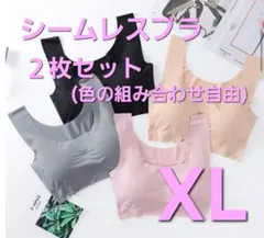 Item thumbnail for item 195b1cf3-2d18-4f06-86cd-ecf643300273