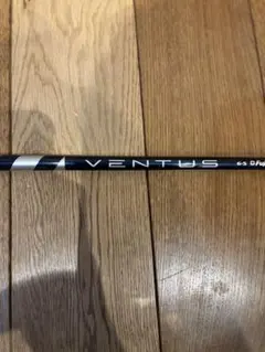 2025年最新】ベンタスブルー 6s 5wの人気アイテム - メルカリ