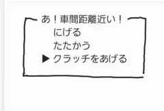 イメージ画像