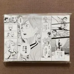 ひとりじめマイヒーロー gateau展2026 Winter day アクスタ - メルカリ